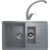 Комплект Мойка кухонная Ulgran U-205 -342 графитовая + Смеситель U-007 -342 графитовый