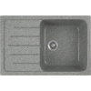 Мойка кухонная Domaci Бьелла DMC-76-309 темно-серая