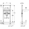Система инсталляции для раковин Geberit Duofix 111.480.00.1