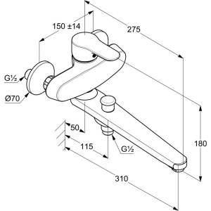 Универсальный смеситель Kludi Objekta 324910575