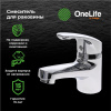 Смеситель для раковины Orange One Life One Life P01-021cr для раковины