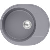 Мойка кухонная Domaci Солерно DN 585-05 бетон