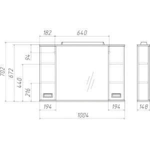 Купить Зеркало Домино Cube 100 с подсветкой в Москве с доставкой Зеркало Домино Cube 100 с подсветкой