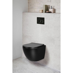 Купить Унитаз подвесной Ceruttispa Sella Aria CT9160 безободковый, с микролифтом, черный в Москве с доставкой Унитаз подвесной Ceruttispa Sella Aria CT9160 безободковый, с микролифтом, черный