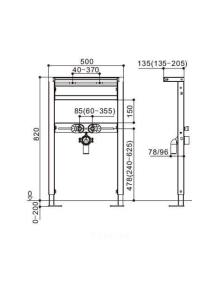 Инсталляция для подвесной раковины WeltWasser AMBERG 500 RA (10000005537)