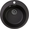 Мойка кухонная GranFest Quarz Quarz Z08 черный