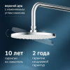 Душевая стойка AM.PM X-Joy F0785A700, хром