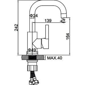 Смеситель для раковины Ledeme L1099 хром