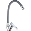 Смеситель для кухни РМС SL137GY 016F хром, серый, с гибким изливом