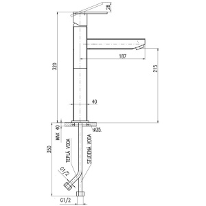 Смеситель для раковины Rav Slezak Loira LR530.5