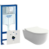 Комплект Унитаз подвесной BOCCHI V-Tondo 1416-001-0129 белый глянцевый + Крышка A0336-001 с микролифтом, глянцевая белая + Шумоизоляция Grohe + Инсталляция Rapid SL 38772001 3 в 1 с кнопкой смыва