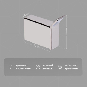 Купить Комплект DEKOR BANYO SS304 005 +, SS304 008 + SS304 006 в Москве с доставкой Комплект DEKOR BANYO SS304 005 +, SS304 008 + SS304 006