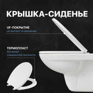 Комплект Унитаз подвесной DIWO Анапа безободковый + Крышка 803-003-709 термопласт, с микролифтом + Инсталляция + Кнопка 7312 хром