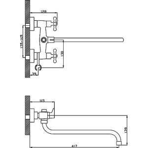Универсальный смеситель Rossinka G G02-84