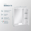 Зеркало SanStar Bianca 70 белое