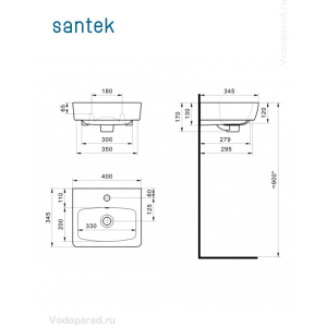 Купить Раковина мебельная Santek Нео 40 1.WH30.2.183 белая в Москве с доставкой Раковина мебельная Santek Нео 40 1.WH30.2.183 белая