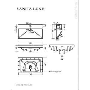 Раковина мебельная Sanita Luxe Fest 80 WB.FN/Fest/80-C/WHT.G/S1 белая