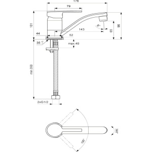 Смеситель для раковины Vidima Logik BA276AA