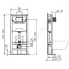 Система инсталляции для унитазов Ideal Standard ProSys 120P R0309AA с кнопкой смыва Oleas P1 R0116AA