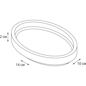 Мыльница Fixsen Rich FX-251-4