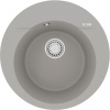 Мойка кухонная Lemark Sula 500 9910003 грей