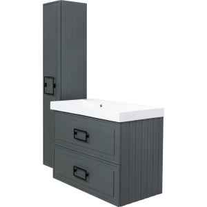 Тумба с раковиной La Fenice Cubo Twin 90 L, серая