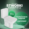 Унитаз-компакт STWORKI Берген SET3604-0106-001-1-0000 с микролифтом
