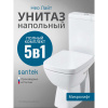 Унитаз-компакт напольный с бачком и сиденьем микролифт Santek Нео Лайт 1.WH30.2.409