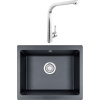 Комплект Мойка кухонная Granula 5551, шварц + Смеситель MEGA Mega Комплект Мойка кухонная Granula 5551, шварц + Смеситель MEGA Mega