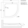 Поддон для душа Niagara Nova 80801RUS 80x80 см, четверть круга