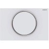 Кнопка смыва Geberit Sigma 10 115.758.JT.5 белая