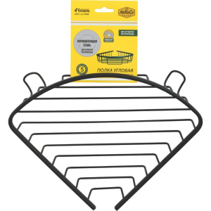 Купить Полка Fixsen Hotel FX-31051-1A угловая, черная в Москве с доставкой Полка Fixsen Hotel FX-31051-1A угловая, черная