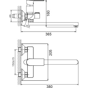 Универсальный смеситель BELZ B22678 хром