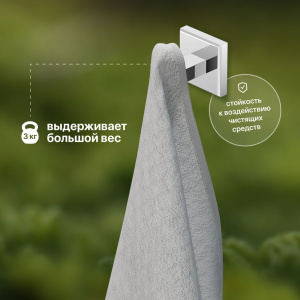 Купить Крючок STWORKI Стокгольм HASG35500 в Москве с доставкой Крючок STWORKI Стокгольм HASG35500