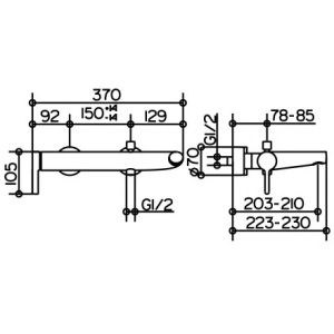 Смеситель для ванны Keuco Edition 400 51520010100