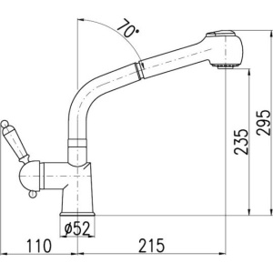 Смеситель для кухни Rav Slezak Labe L511.5 с вытяжным душем