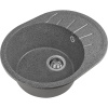 Мойка кухонная Gerhans A03-24 графит