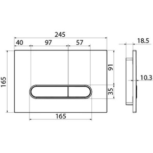 Купить Кнопка смыва IDDIS Unifix UNI70M0i77 хром матовый в Москве с доставкой Кнопка смыва IDDIS Unifix UNI70M0i77 хром матовый