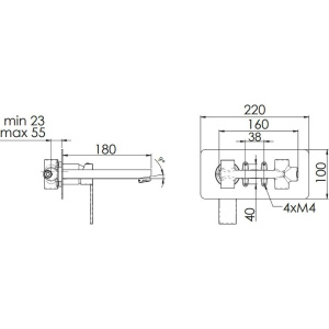 Смеситель для раковины Remer Qubika Q15 С ВНУТРЕННЕЙ ЧАСТЬЮ
