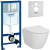 Комплект Унитаз подвесной VitrA Sanibelle 7551B003-0075 безободковый + Крышка 801-003-019 с микролифтом + Инсталляция Grohe Rapid SL 38772001 3 в 1 с кнопкой смыва + Шумоизоляция