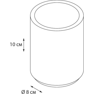 Стакан Fixsen Rich FX-251-3