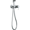 Гигиенический душ Teska Atlas Tera T5736 со смесителем, С ВНУТРЕННЕЙ ЧАСТЬЮ, хром