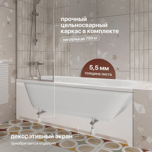 Акриловая ванна STWORKI Хальмстад 170x75 см