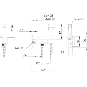 Гигиенический душ Remer Qubika Q64 со смесителем, С ВНУТРЕННЕЙ ЧАСТЬЮ