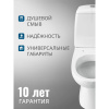 Унитаз-компакт напольный с бачком и сиденьем микролифт Santek Цезарь 1.WH30.2.415
