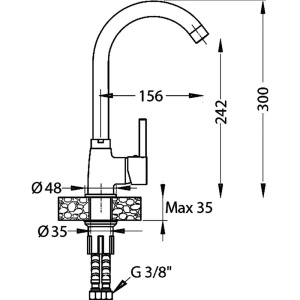Смеситель для кухни Alveus Karina 1129034