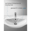 Умывальник мебельный Santek Байкал 60 1.WH10.9.652 белый