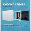Комплект Унитаз подвесной DIWO Сочи 7508N003-0079 безободковый + Крышка Yakut 0344 с микролифтом + Инсталляция + Кнопка 7320 белая