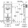 Комплект Унитаз подвесной Jacob Delafon Elite EDX114RU-00 безободковый + Инсталляция Grohe Rapid SL 38775001H 4 в 1 с кнопкой смыва и шумоизоляцией