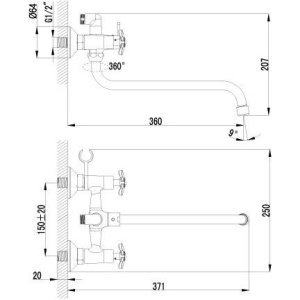 Универсальный смеситель Lemark Partner LM6541C